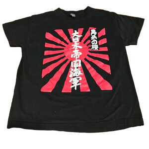 JAPAN Shine graphic short sleeve tee shirt, black size small